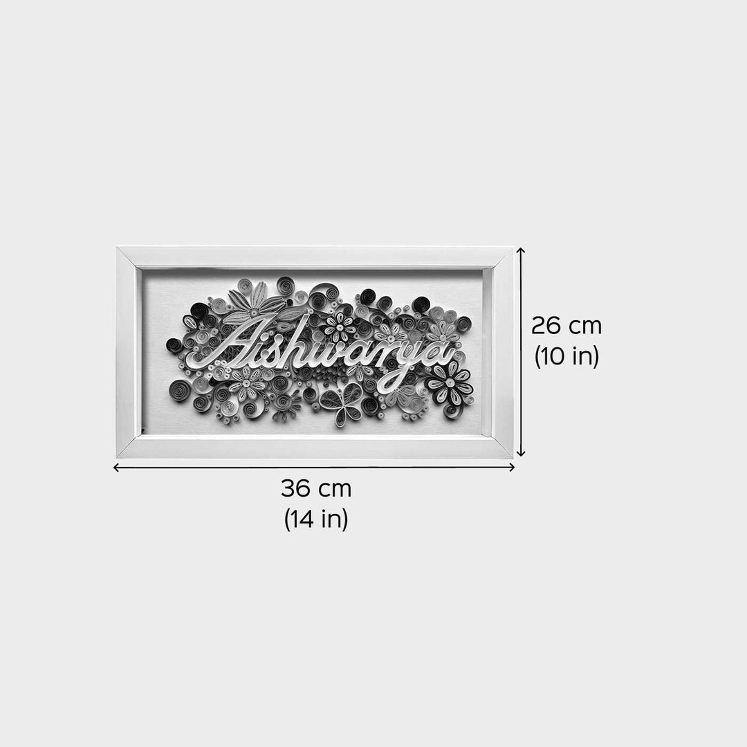 Personalized Quilling Multicolour Floral Theme Framed Name Plate