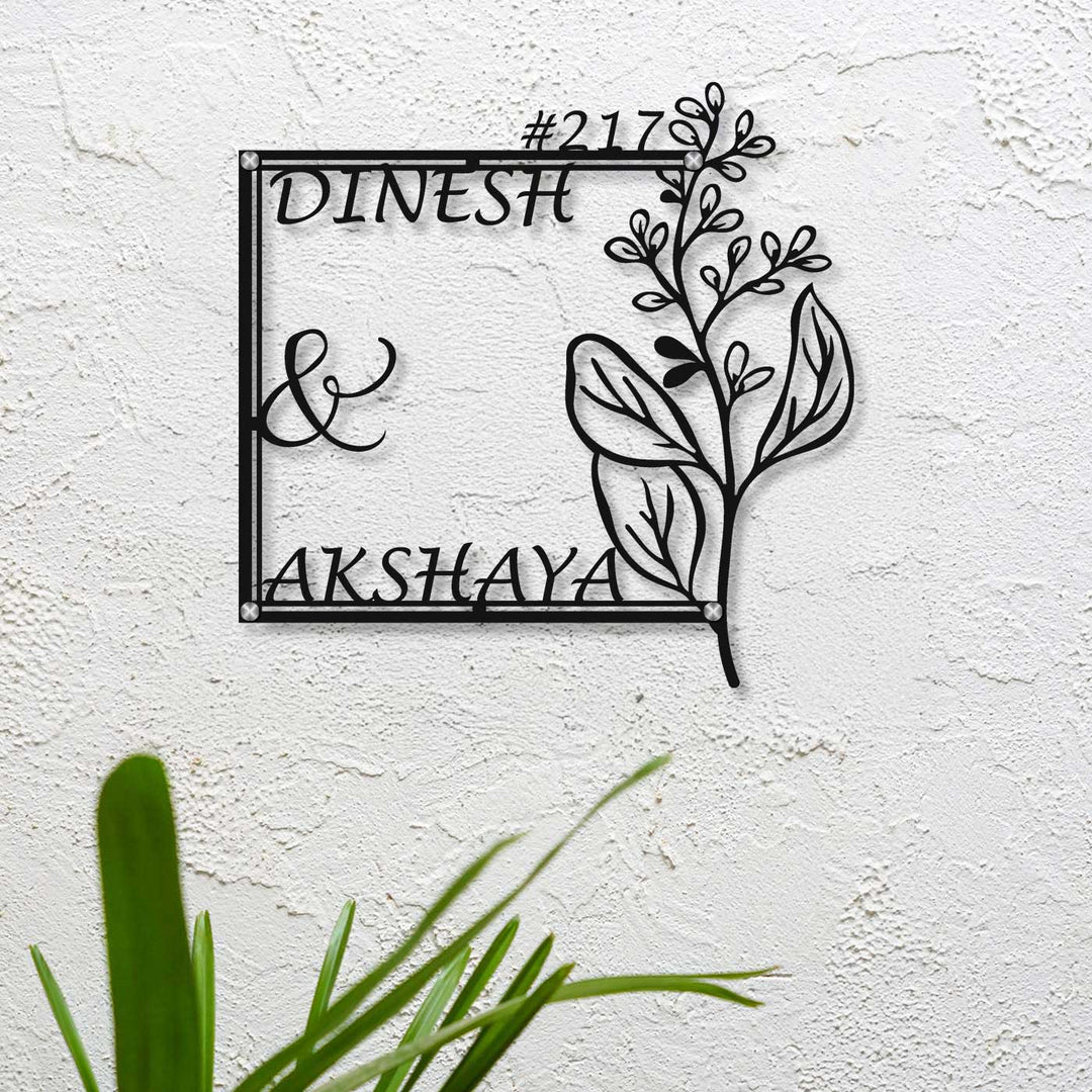 Personalized Laser Cut Floral Theme Steel Name Plate