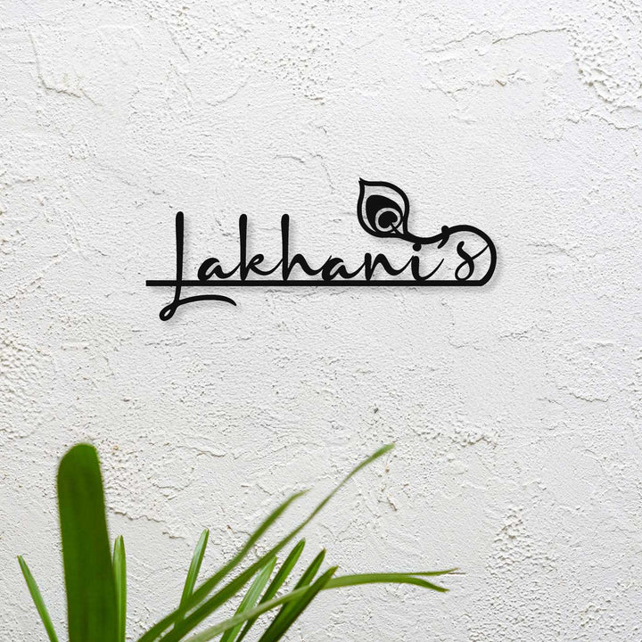 Personalized Laser Cut Feather Theme Steel Name Plate