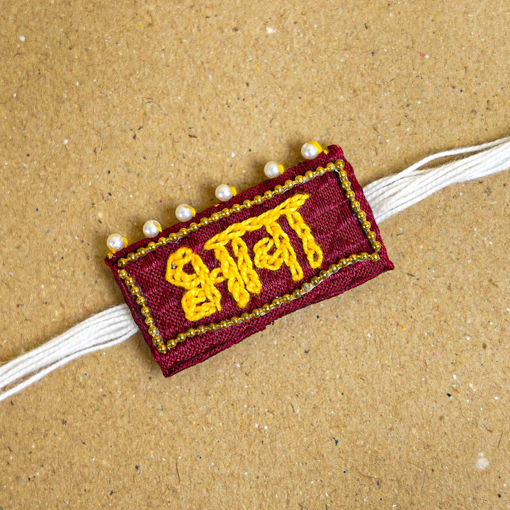 Handmade Bhava Fabric & MDF Rakhi With Roli Chawal