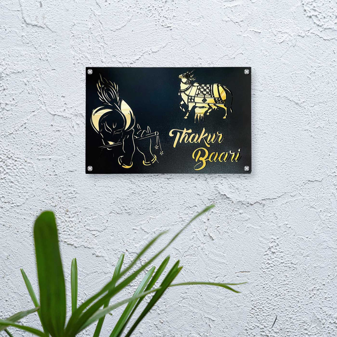 Personalized Waterproof Shree Krishan Design Metal Name Plate