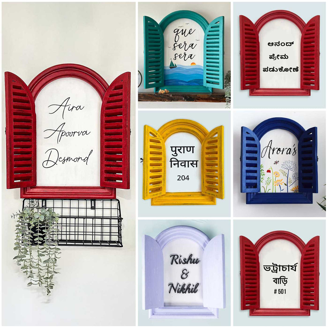 Arched Vintage Window Nameboard