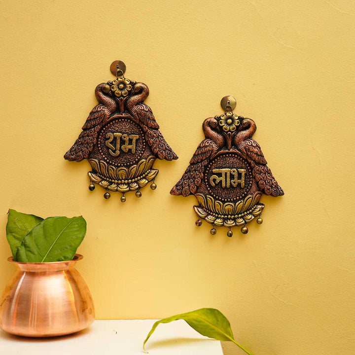 Handmade Peacock Subh Labh Terracotta Hanging | Set Of 2