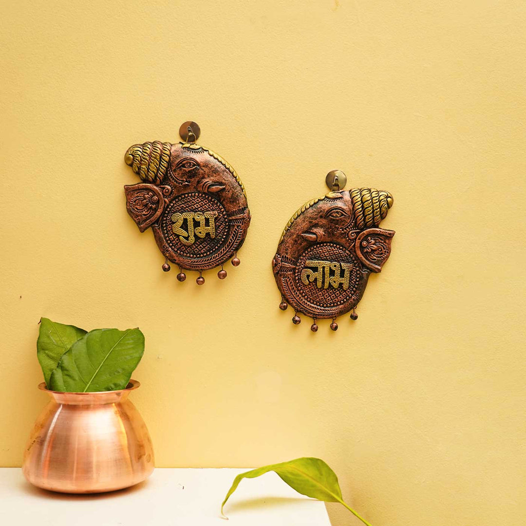 Handmade Ganesha Shubh Labh Terracotta Hanging | Set Of 2