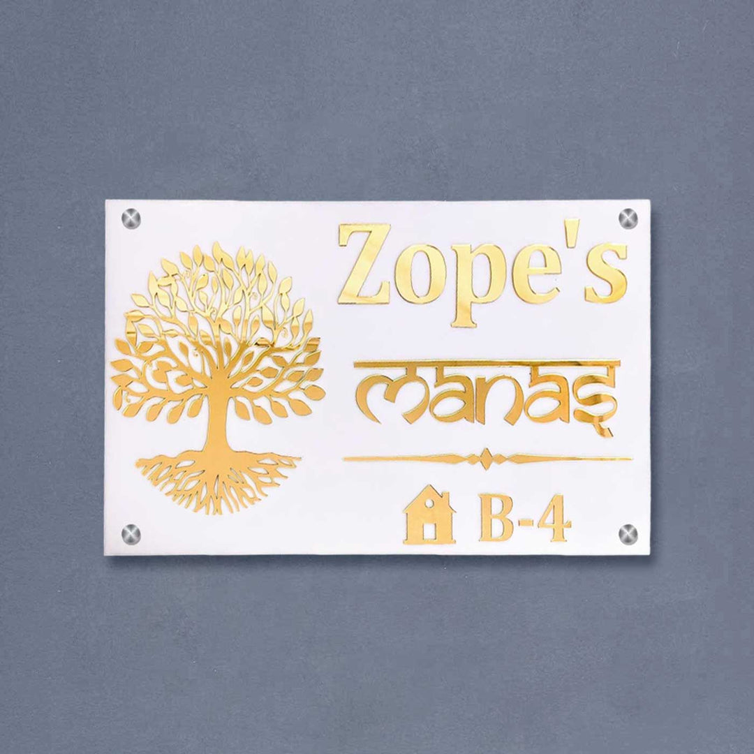 Personalized Waterproof Golden Tree Design Acrylic LED Name Plate