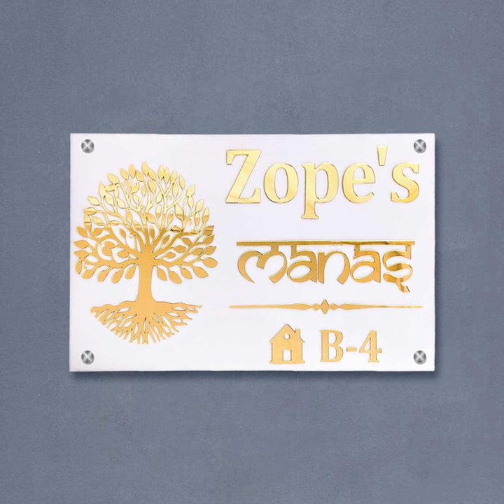 Personalized Waterproof Golden Tree Design Acrylic LED Name Plate