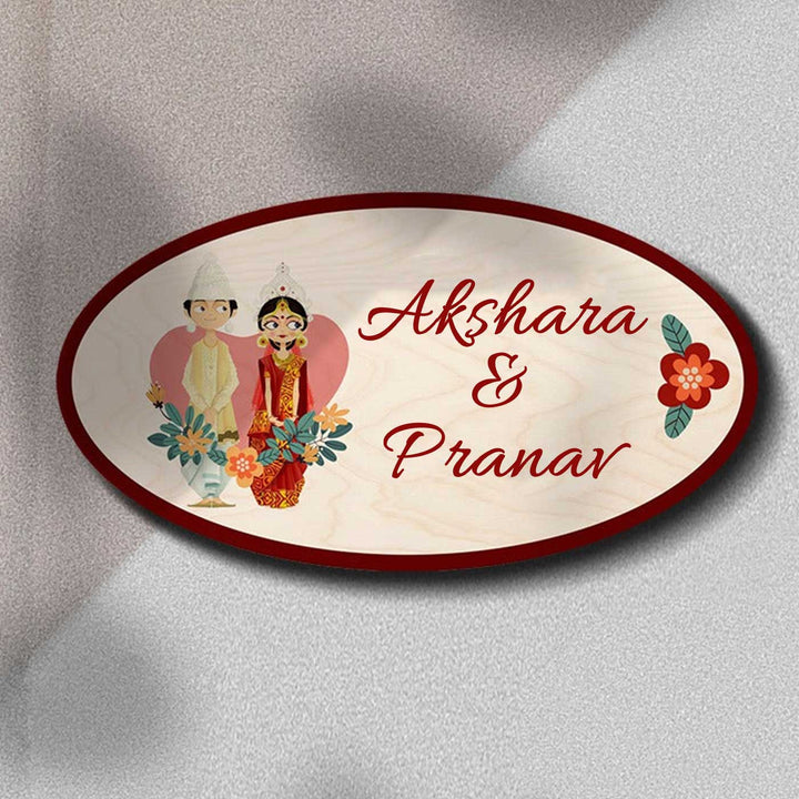 Personalized Printed Wooden Oval Bengali Couple Nameplate For Couples