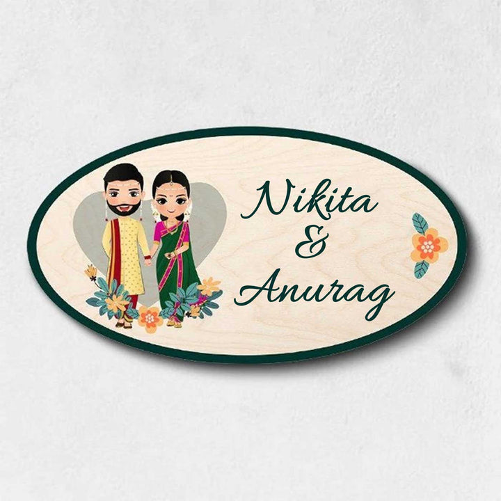 Printed Wooden Oval Marathi Couple Nameplate For Couples