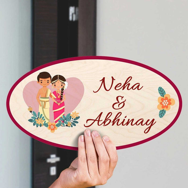 Printed Wooden Oval South Indian Couple Nameplate For Couples