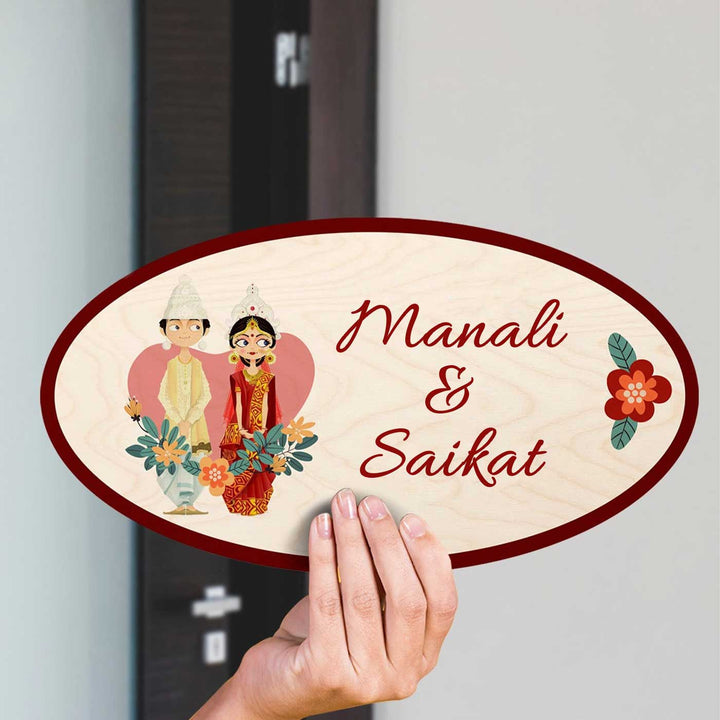 Personalized Printed Wooden Oval Bengali Couple Nameplate For Couples