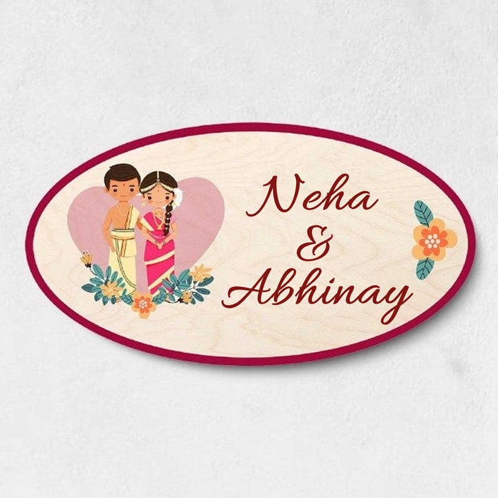 Printed Wooden Oval South Indian Couple Nameplate For Couples