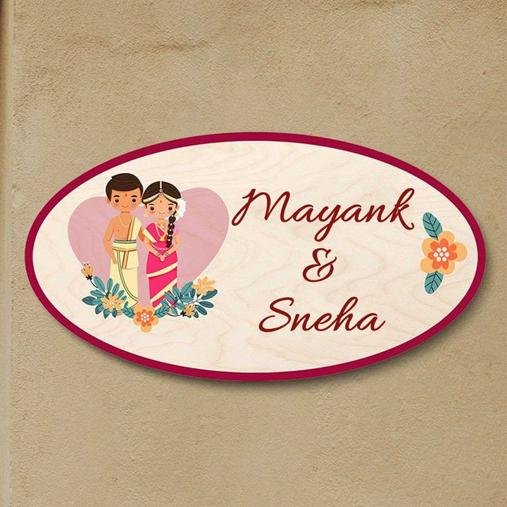 Printed Wooden Oval South Indian Couple Nameplate For Couples