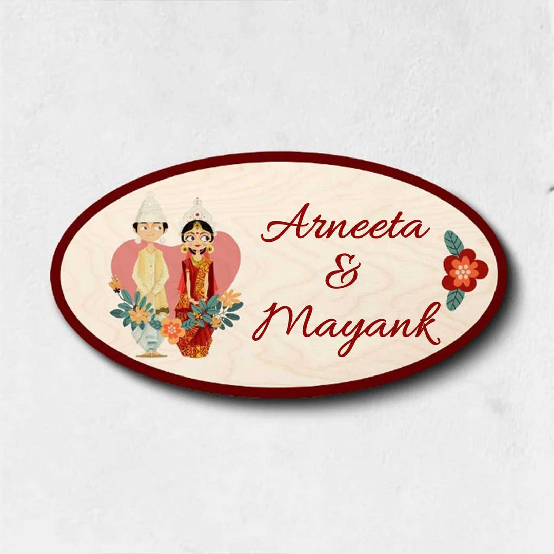 Personalized Printed Wooden Oval Bengali Couple Nameplate For Couples