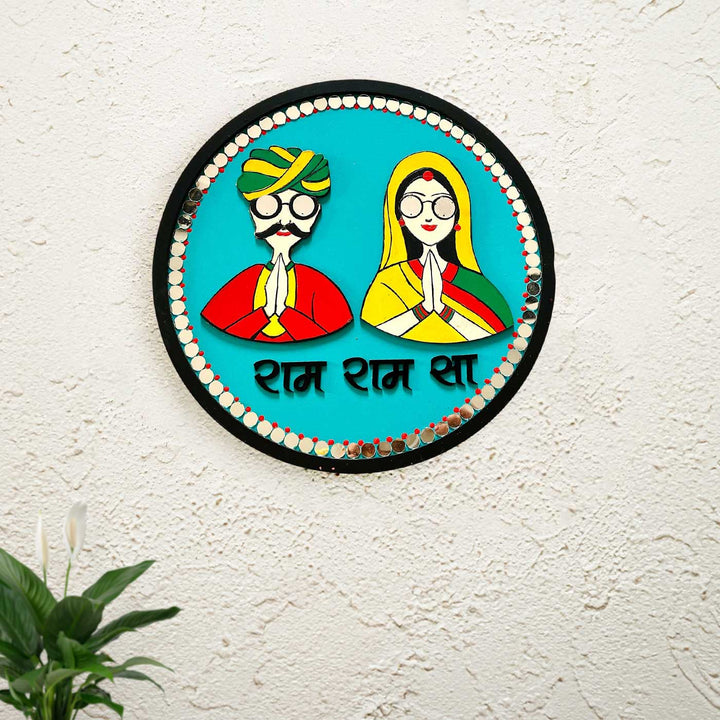 Customized Traditional Rajasthani Couples Themed Mdf Wood Hoop