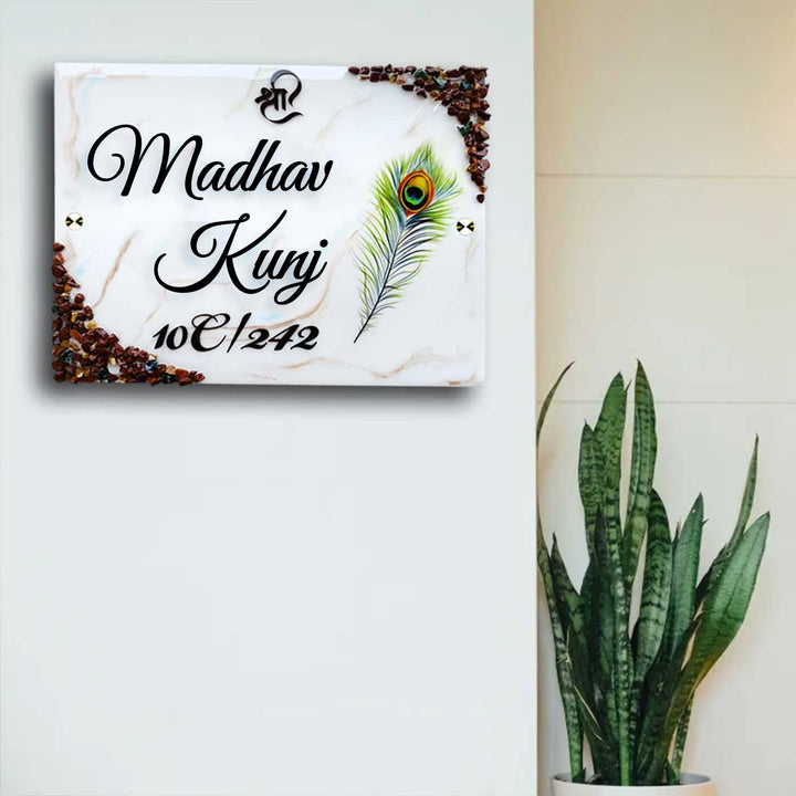 Personalized White & Brown Feather Theme Resin & Acrylic Waterproof Name Plate