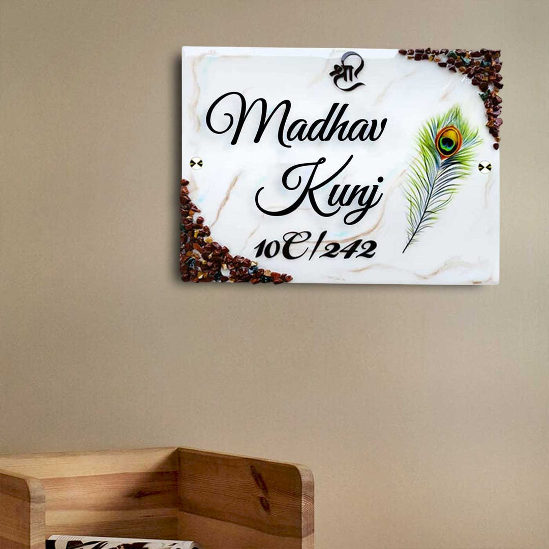 Personalized White & Brown Feather Theme Resin & Acrylic Waterproof Name Plate