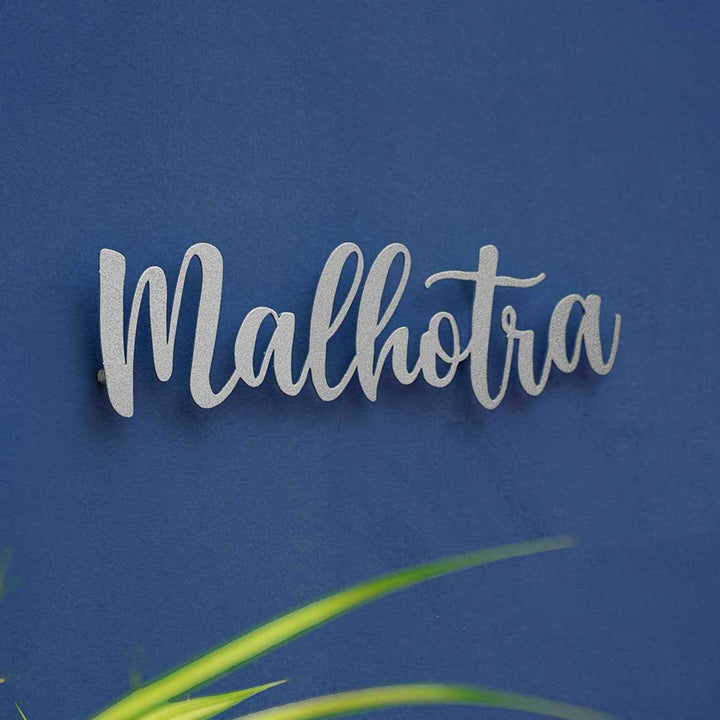 Personalized Weatherproof Elegant Laser Cut Metal Name Plate