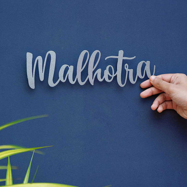 Personalized Weatherproof Elegant Laser Cut Metal Name Plate