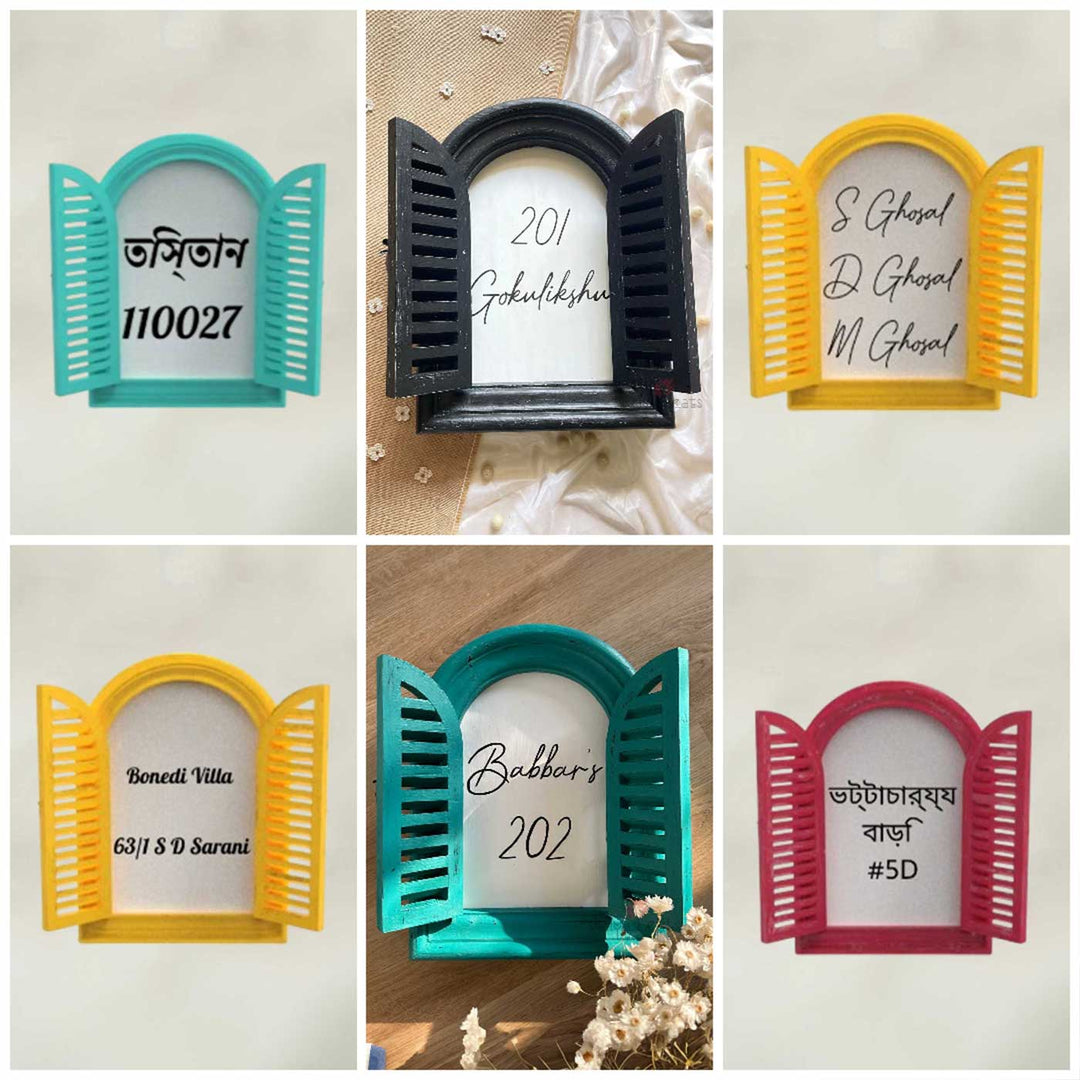 Arched Vintage Window Nameboard