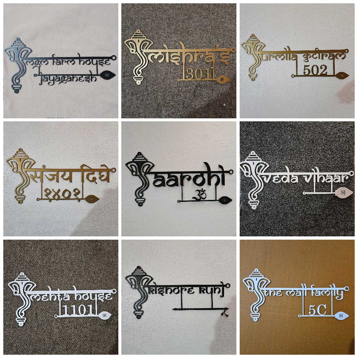 Personalized Ganesha Weatherproof Name Plate with House Number