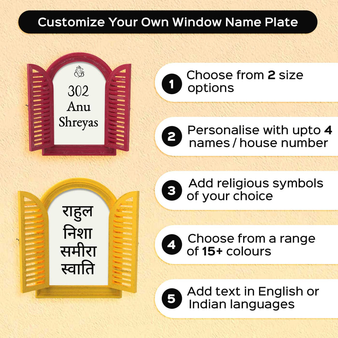 Hindi / Marathi Arched Vintage Window Name Plate