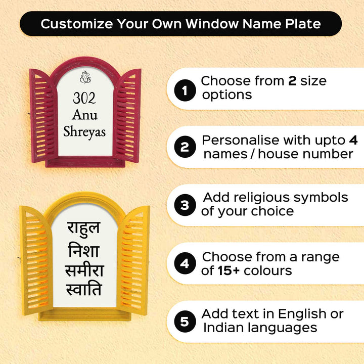 Bengali Arched Vintage Window Name Plate