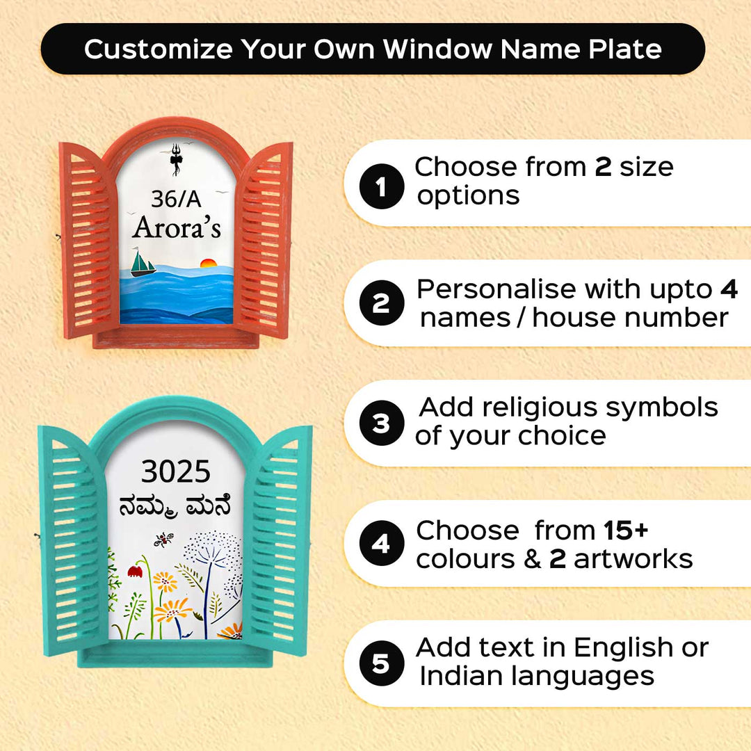 Bengali Arched Vintage Window Name Plate With Artwork