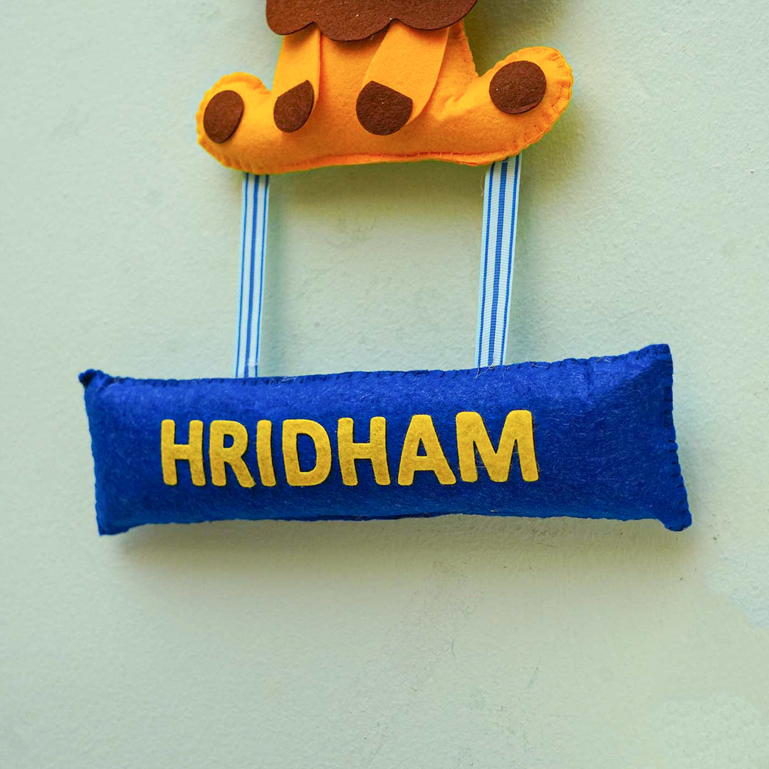 Personalized Handmade Lion Theme Felt Name Plate