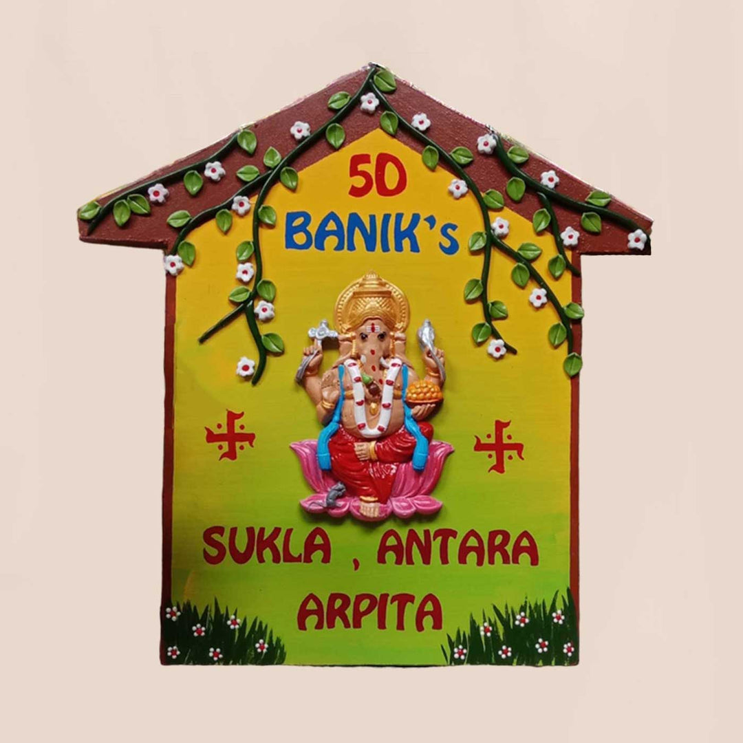 Personalized Handmade Lord Ganesha House Shaped Mdf Wood Name Plate