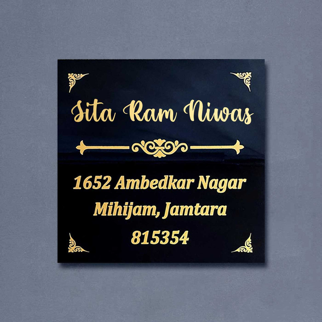 Personalized Waterproof Black & Gold Engraved Granite Name Plate