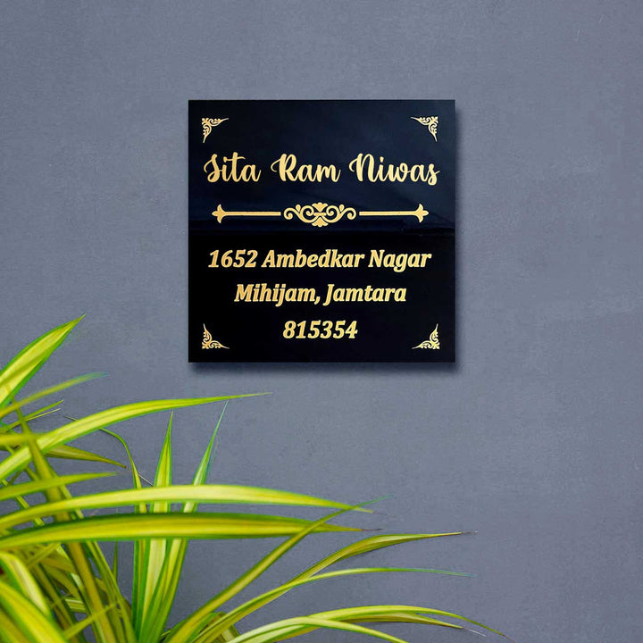 Personalized Waterproof Black & Gold Engraved Granite Name Plate