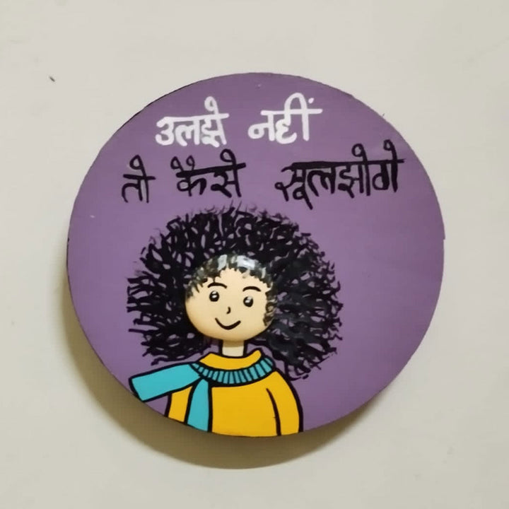 Handcrafted MDF & Clay Aunty Fridge Magnet